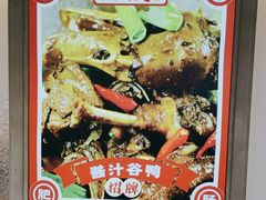 -张氏父子常德肠子馆(贺龙店)