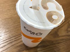 -CoCo都可(合生汇店)