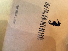 -海马体照相馆(海口日月广场店)