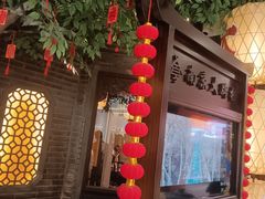 -半天妖烤鱼(西直门凯德mall店)