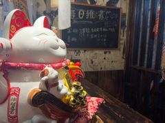-吉屋居酒屋(群力店)