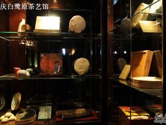 -白鹭原茶艺馆