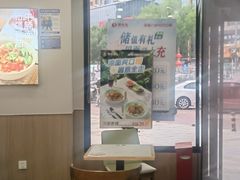 -李先生牛肉面大王(北京平谷步行街店)