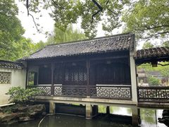 -墅园