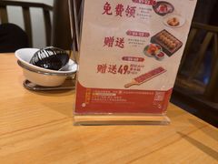 -老凯俚酸汤鱼(多彩城店)