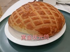 -渔民新村(番禺总店)
