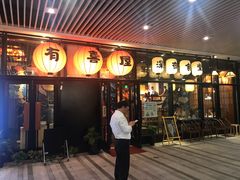 门面-有喜屋·深夜食堂(环宇荟店)