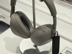 -Sony Store索尼(深圳深业上城店)