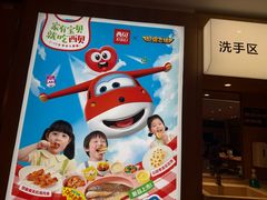 -西贝(虹口龙之梦店)