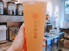 -书亦烧仙草(二七万达广场店)