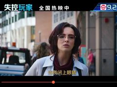 -万达影城(锦华万达广场IMAX店)