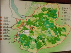 -中国科学院西双版纳热带植物园