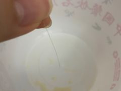 -日月永和中国餐饮名店(凤凰店)