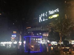 -武汉光谷K11