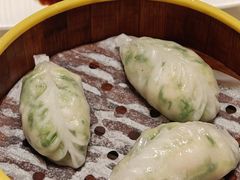 鲜虾豆苗饺-半岛太子酒家(海港城店)
