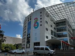 -南山图书馆(常兴路店)