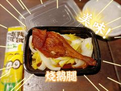 -大塘烧鹅(琶洲店)