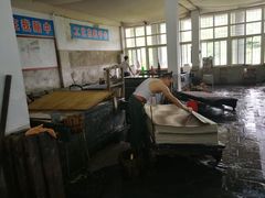 -中国宣纸文化园