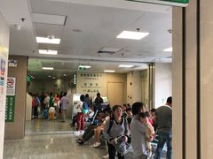 -佛山复星禅诚医院