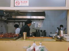 -宝光熏肉鞋底火烧(新街口店)