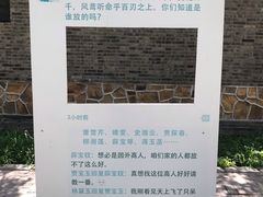 -红楼梦邮局