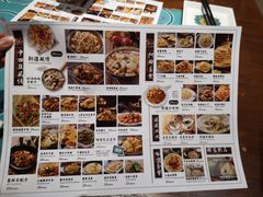 菜单-哈密古丽新疆餐厅(江北融创店)