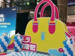 -万达广场(长沙开福店)