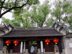 -天一阁博物院