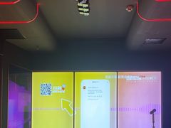 -星聚会KTV X Party(广州高德置地店)