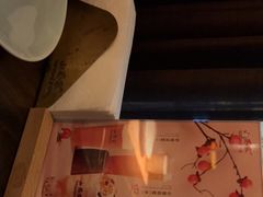 -山葵家·创意料理(EFC欧美广场店)