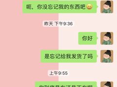 -芝麻糊世家(西华店)