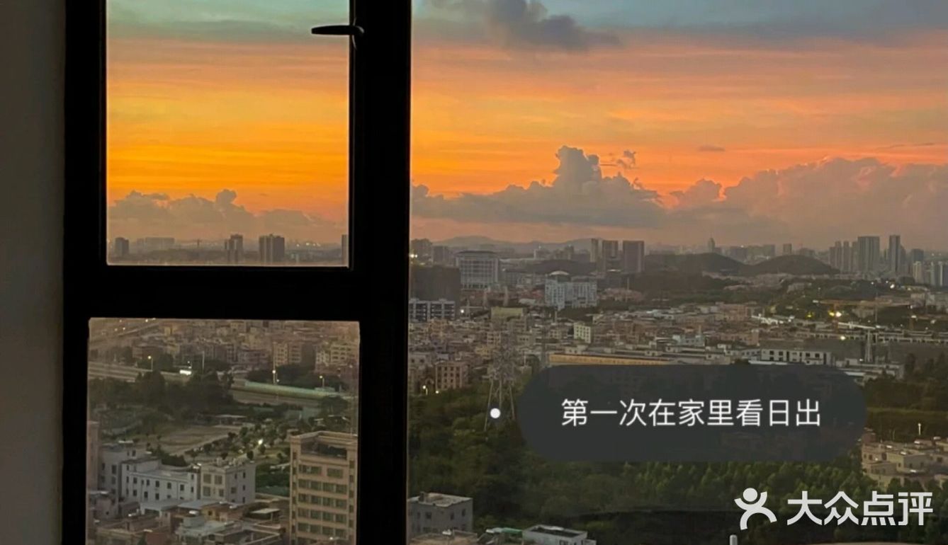送给自己一个日系梦想小家 装修记