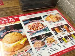-孖记茶档·热腾茶餐(江南西plus店)