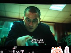 -星辰9号幻影会