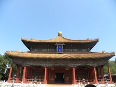 -北京国子监胡同