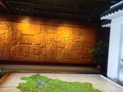 -胡雪岩故居