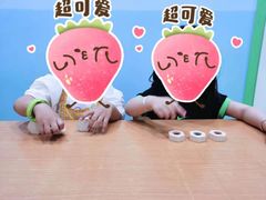 -辫豆HABA儿童馆(万象汇店)