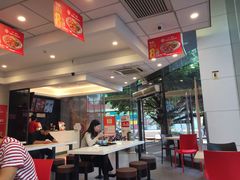 大堂-永和大王(茉莉上新·友谊店)