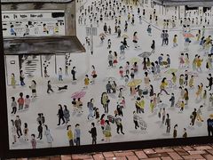 -人民公园(罗湖区)