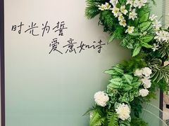 -永旺梦乐城(经开店)