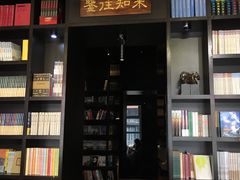 -钟书阁(松江泰晤士小镇店)