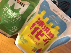 自制酸奶-莲香西域·正宗新疆菜(龙华店)