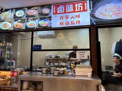 -张太婆老妈蹄花川菜馆·中华餐饮老字号(望平街店)