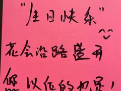 -烤匠麻辣烤鱼(青羊万达店)