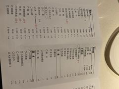 菜单-川西坝子(老军营店)