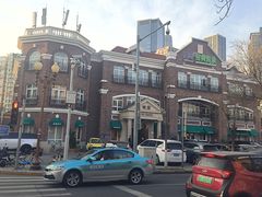 -桂园餐厅(五大道店)