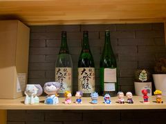 -有喜屋·烧鸟·居酒屋(三钢里店)