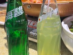 -老雒阳面馆·水席(高新区店)