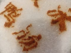 -唇辣号重庆老火锅(燕郊鑫乐汇店)