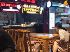 大堂-八一好吃街·高品美食广场